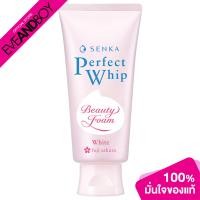ราคา SENKA Perfect Whip White A 100 g เพอร์เฟ็ค วิป ไวท์ เอ 100 กรัม (20909298006)