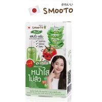 ราคา SMOOTO กล่อง 6 ซอง สมูทโตะ อโล สเนล ไวท์ แอคเน่ สลิปปิ้ง เซรั่ม (23812712329)