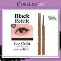 ราคา COSLUXE Drink Me Brown Gel Liner คอสลุคส์ดริ้งค์มีบราวน์เจล ไลเนอร์ (23275089327)