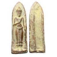 ราคา พระร่วงสุโขทัย เนื้อตะกั่วสนิมแดงกรุสุโขทัย พิมพ์จาฐเตี้ย พระกรุเก่า ส่งตามปก (23793138379)