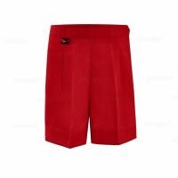 ราคา กางเกงอนุบาลชาย กางเกงนักเรียนชาย กางเกงสีแดง กางเกงอนุบาล เอวจั๊ม เอวกระดุม มีบิลให้ (17030504656)