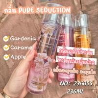 ราคา Bath Body Works A Thousand Wishes Fine Fragrance Mist มิส สเปรย์น้ำหอม 236ml ของแท้ (22441512932)