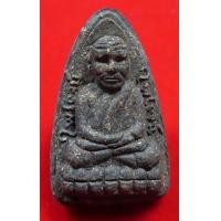 ราคา พระหลวงปู่ทวดวัดห้วยมงคล เตารีดข้างลายเซ็นต์หลังยันต์เกราะเพชร เสาร์5 ปี2553 ไม่มีกล่อง พระในสต๊อกมีหลายองค์ ตัดองค์สวยให้ครับ (21941883242)