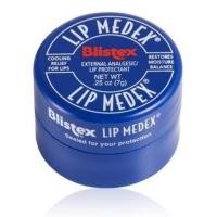 ราคา BLISTEX Lip Medex Lip Moisturizer 7g แท้ 100 นำเข้าจากเมกา (23972018450)