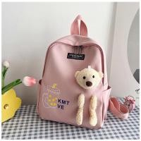 ราคา กระเป๋าเป้ มาพร้อมน้องหมี งานน่ารักมาก Z2 (19147444003)
