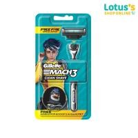 ราคา ยิลเลตต์ มีดโกน มาร์คทรีคลีน 1 ด้าม 1 ใบมีด (24448420897)