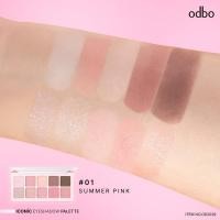 ราคา อายแชโดว์พาเลท 10 สี ODBO ICONIC EYESHADOW PALETTE มีให้เลือก 4 เฉดสี OD2029 (24381307450)