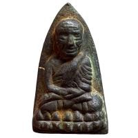 ราคา หลวงปู่ทวด รูปหล่อหลวงปู่ทวด วัดช้างให้ (24243303954)