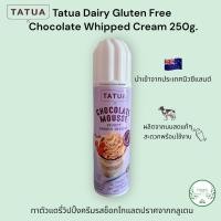 ราคา Tatua Dairy Gluten Free Chocolate Whipped Cream 250g วิปปิ้งครีม ไขมันต่ำ รสช็อกโกแลต ปราศจากกลูเตน (19597748066)