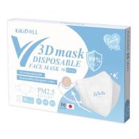 ราคา Kikidoll V 3D mask รุ่นไร้โครงลวดจมูก 1กล่อง30ชิ้น (20561143740)