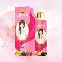 ราคา GEEGEe จีจี้ กลูต้าซี นีออน บีบีโลชั่น ผิวกระจ่างใส ไม่วอก กันน้ำ กันเหงื่อ (24489899255)