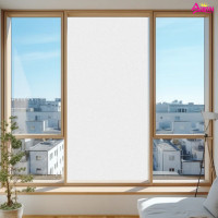 ราคา ฟิล์มฝ้าติดกระจกสุญญากาศ ฟิล์มฝ้าขุ่น ฟิล์มฝ้าขาว ยาว2เมตร ติดสำนักงาน ตกแต่งบ้าน ประตู ฟิล์มติดกระจกกันแอบมองWindowfilm (24588779767)