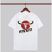 ราคา ปกติ ส่วนร้านค้าใหม่ carabao band t shirt 2023 คาราบาว ร็อกแอนด์โรล เสื้อยืดแขนสั้น เสื้อยืดคอตตอน S 5XL (23047354601)