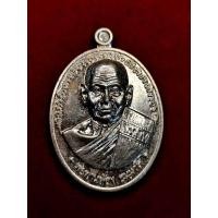 ราคา เหรียญรุ่นแรก พ่อท่านห้อง วัดเขาอ้อ พัทลุง พบเจอน้อย หายากมากครับ (22088102489)