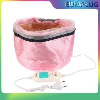 ราคา HUIYUAN หมวกให้ความร้อนรักษาผมเครื่องอบไอน้ำบำรุงผมหมวกคลุมผมสำหรับผู้หญิงไดร์เป่าผมร้านทำสปาที่บ้าน (23815472805)