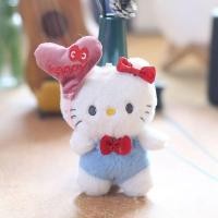 ราคา YADOU ของขวัญครบรอบ50th วันครบรอบปีของกระเป๋าของเล่นพวงกุญแจตุ๊กตาผ้า Hello Kitty (24442990777)