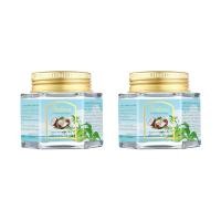 ราคา 3 ชิ้น BODANA ครีมน้ำมันมะพร้าว อเนกประสงค์ 50g มอยส์เจอร์ไรเซอร์ มะพร้าว โบดานา ผิว โคโคนัท ออยล์ ครีม บำรุง ความชุ่มชื้น ผิวหน้า (24559107754)