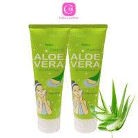 ราคา 2หลอด มิสทิน อโลเวร่า เคลนซิ่งเจล เจลล้างหน้า ว่านหางจระเข้ สำหรับ ผิวแห้ง Mistine Aloe Vera Facial Cleansing Gel Foam 100 g (15742724228)