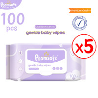 ราคา Poomsoft ลาเวนเดอร์ ทิชชู่เปียก 500แผ่น 5แพ็ค Baby wipes Lavender wipes (24299764270)
