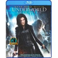 ราคา แผ่น Blu ray ไทยล้วน หนัง Underworld Awakening 2012 สงครามโค่นพันธุ์อสูร กำเนิดใหม่ราชินีแวมไพร์ ภาค 4 Movie บลูเรย์ (24425825128)