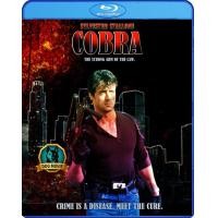 ราคา Bluray Movie Cobra 1986 คอบร้า หนัง Blu ray (24425775283)
