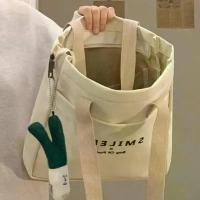 ราคา กระเป๋าผ้าใบความจุขนาดใหญ่สำหรับนักเรียนมัธยมปลาย นักเรียนมัธยมต้น นักเรียนหญิง กระเป๋าใส่หนังสือ กระเป๋าสะพายไหล่ผ้าใบ (24292126564)