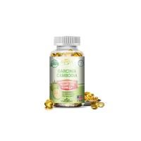 ราคา อาหารเสริม GARCINIA Cambogia เผาผลาญไขมัน ควบคุมน้ำหนัก สุขภาพระบบย่อยอาหาร 120 แคปซูล (24510710216)