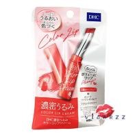 ราคา Red DHC Color Lip Cream 1 5g ลิปบำรุงริมฝีปากที่ให้ความชุ่มชื้น พร้อมกับให้สีสวยไปในตัวทุกครั้งที่ทา (804776334)