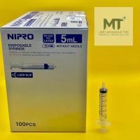 ราคา NIPRO syringe ไซริงค์ หลอดป้อนยา กระบอกฉีดยา มีทุกขนาด (17118986481)
