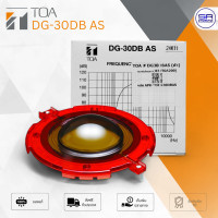 ราคา ใช้โค้ดลดอีก10 TOA DG 30DB AS Voice สำหรับลำโพงฮอร์น วอยซ์ยูนิตฮอร์น สำหรับ TU652 TU652M DG30DB (24564527788)