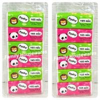 ราคา กระดาษทิชชู่ poshy พอชชี่ คุณภาพดี ราคาเบาๆ (17692813750)