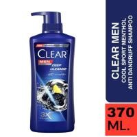 ราคา สินค้าพิเศษ ราคาพิเศษ แชมพู CLEAR เคลียร์ ยาสระผม เคลียแชมพูสระผม เครีย แชมพูขจัดรังแค สูตร คูลสปอร์ตเมนทัล สีน้ำเงิน Clearเคลียร์ เมน แชมพู แอนตี้แดนดรัฟ ดีพ คลีนส์ 370 มล แชมพูขจัดรังแค (24072095013