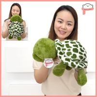 ราคา ตุ๊กตาเต่า ตุ๊กตาเต่าแซมมี แซมมี่ Sammy 40 70 130cm (24561548137)