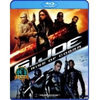 ราคา แผ่น Blu ray ระบบเสียงไทย หนัง G I Joe The Rise of Cobra 2009 จีไอโจ สงครามพิฆาตคอบร้าทมิฬ Movie Blu ray (24425668422)