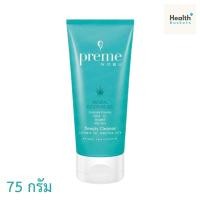 ราคา Preme Nobu cleansing gel 1 หลอด พรีม โนบุ เนเชอรัล คลีนซิ่ง เจล 1 หลอด เจลล้างเครื่องสำอาง (24058852965)