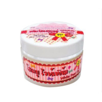 ราคา โสมยูไวท์เพิลแดง White Pearl Whitening Cream ครีมโสมยู ไวท์เพิร์ล ตัวขาว (17791392022)