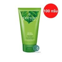 ราคา ล็อตใหม่ Preme Nobu Natural Face foam พรีม โนบุ โฟมล้างหน้าสูตรธรรมชาติ 1 หลอด (22696678786)