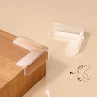 ราคา 4 12 20pcs Baby SAFETY ซิลิโคน Protector ตารางมุมขอบป้องกันซ็อกเก็ตไฟฟ้าเด็ก Anticollision Guards (24629961828)