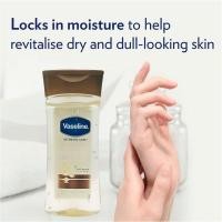 ราคา จัดส่งจากประเทศไทย Vaseline Intensive Care Cocoa Radiant Body Oil 200 ml ผิวโกลว์ฉ่ำ นำเข้าจากอังกฤษ วาสลีน ออย (23928729340)