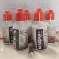 ราคา เอ็มม็อกไซด์ 30 มล ราดหลังวัว สำหรับไล่แมลง 2ขวด (24462556212)