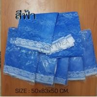 ราคา ผ้าเปลเด็ก ตัดเย็บพร้อมใช้งาน ผ้ามุ้งเปล อะไหล่มุ้งเปลลูกกรงเด็ก ผ้ามุ้งเปลเด็ก มุ้งเปลเด็ก ผ้ามุ้งครอบ (12491114879)