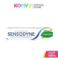 ราคา Sensodyne Fresh Mint 160g (24359875548)