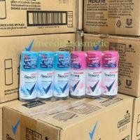 ราคา ลดแรง ส่งฟรี เรโซนา โมชั่นเซ้นส์ ชาวเวอร์คลีน เซ็กซี่ บูเก้ โรลออน ขนาด 45 มล แพ็ค 3 ขวด โรลออนเรโซน่า rexonaRoll on โรลออนผู้หญิง โรลออนระงับกลิ่นตัว โรลออนระงับกลิ่นกาย ของแท้100 หมดอายุปี2026 (2386