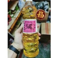ราคา น้ำมันถั่วลิสง ตรากวางบิน ขวด 1 ลิตร (19273509162)