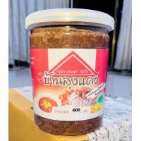 ราคา กะปิเกาะช้างบ้านลุงแดง กะปิเคยแท้ ขนาด 600กรัม ราคา 195 บาท (9492628008)