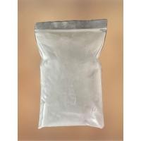 ราคา กัดขาวเกรดเอ สำหรับเพาะถั่วงอก ขนาด 1 กิโล (17170326541)