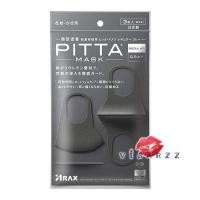 ราคา Regular Gray Pitta Mask 3 Sheets สี Gray UV Cut 98 ปกป้องคุณได้มากกว่าด้วยเทคโนโลยีกรองมลภาวะ ผ้าปิดปาก ช่วยกันยูวีได้ กระชับรับรูปหน้า พกพาสะดวก และสามารถซักกลับมาใช้ได้ สำเนา (19327156783)