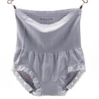 ราคา กางเกงในสตรี เอวสูง ลายลูกไม้ ขาเว้า เก็บพุง กระชับสัดส่วน Munafie ของแท้ แบรนด์ญี่ปุ่น ชั้นใน กางเกงในหญิง ซับใน (11136907292)