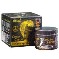 ราคา ครีมคอบร้า Royal Thai Herb Cobra Syn Ake Cream 100 ml (22948258459)