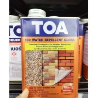 ราคา น้ำยาเคลือบเงาใสกันซึม น้ำยาเคลือบปูนเปลือย น้ำยาเคลือบหินกาบ TOA 100 TOA ทีโอเอ 1 4 แกลลอน 0 946ลิตร (1380542949)